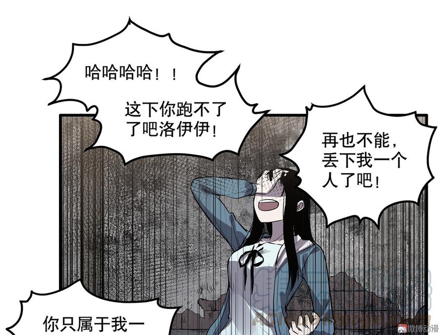第 101 页