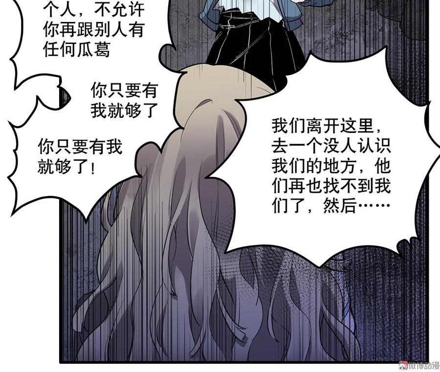 第 102 页