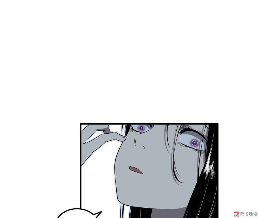第 104 页
