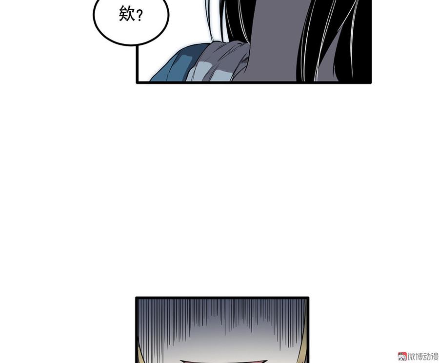第 105 页