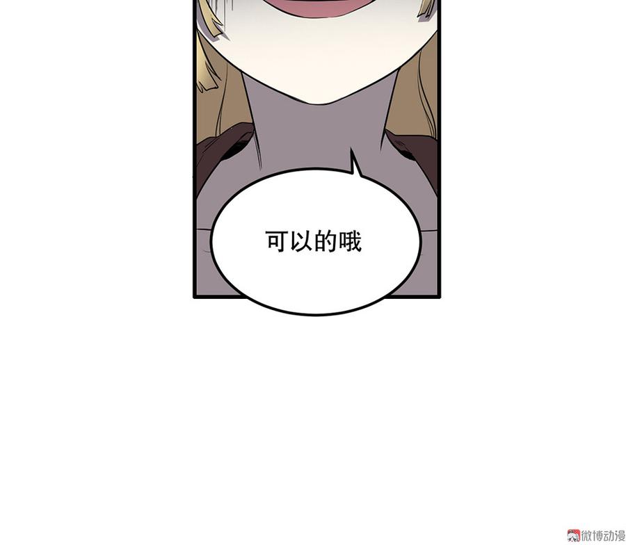 第 106 页