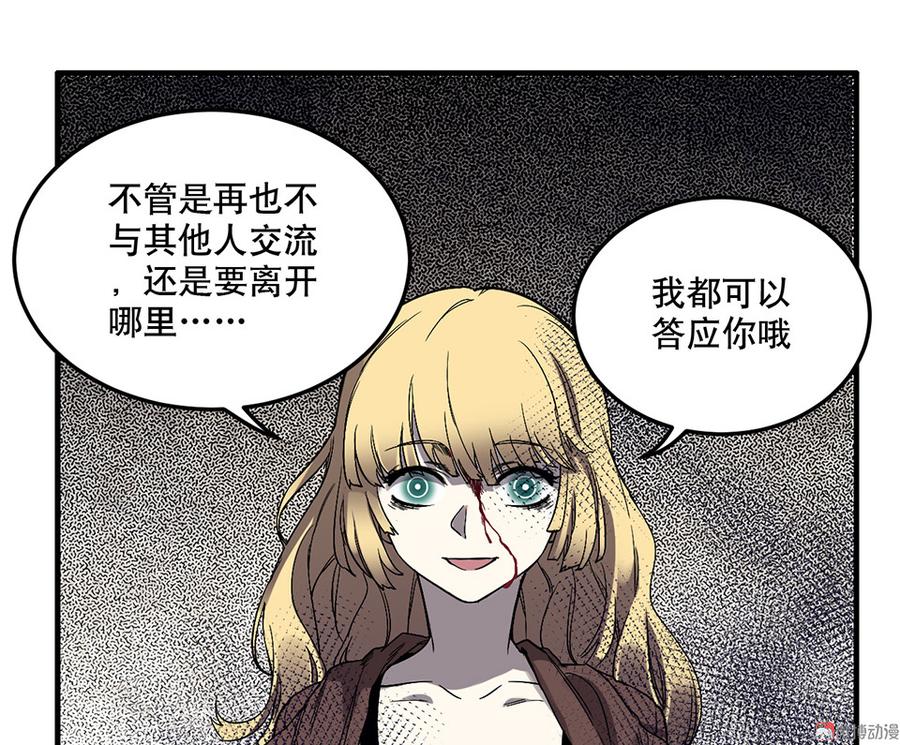 第 107 页