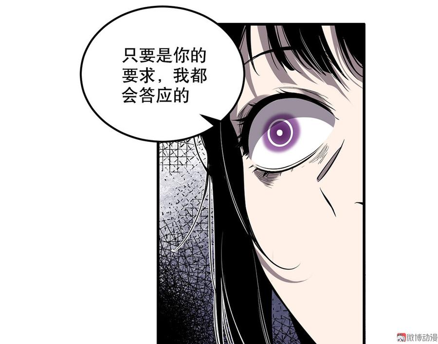 第 109 页