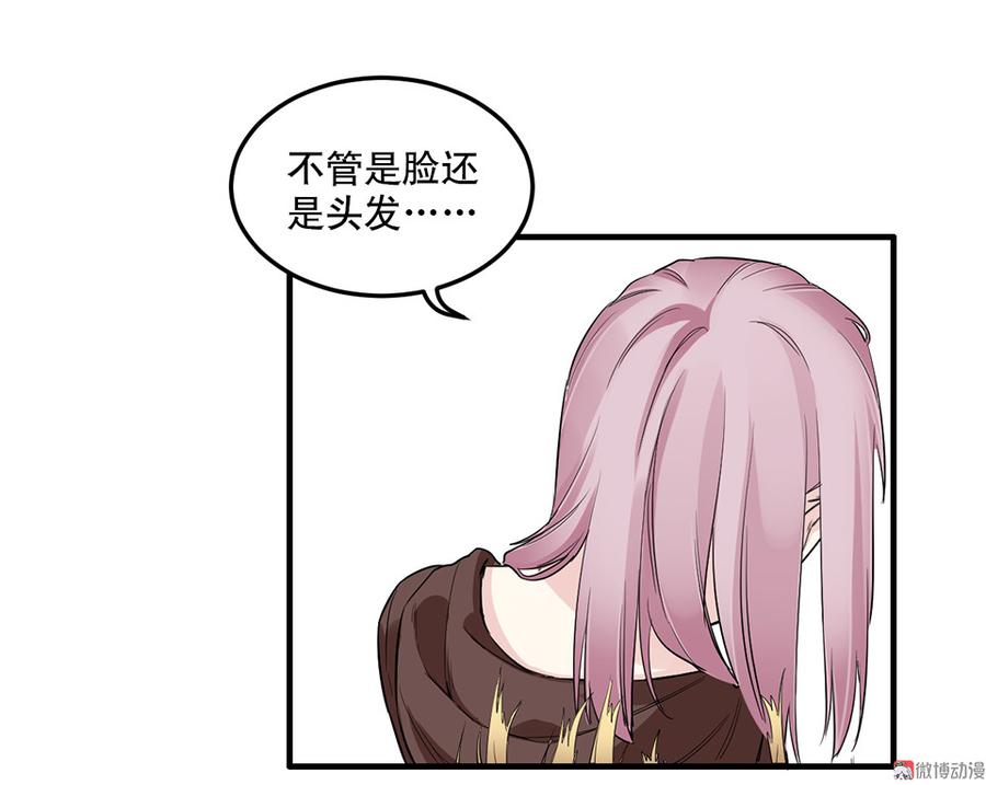 第 113 页