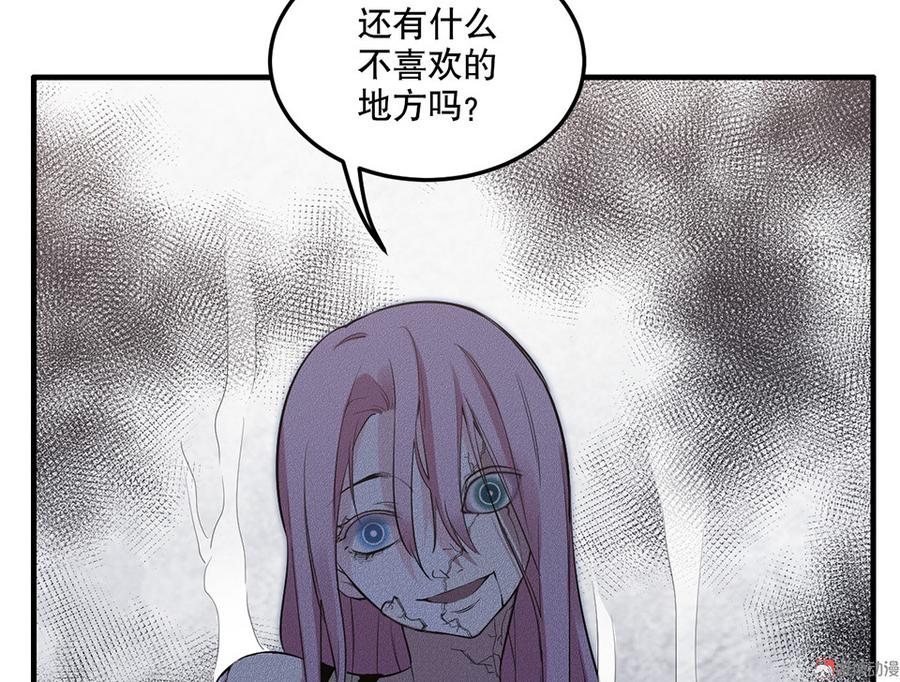 第 116 页