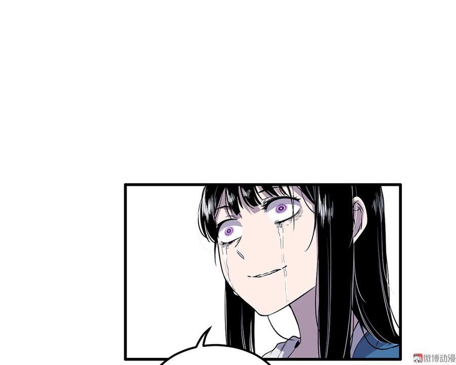 第 118 页