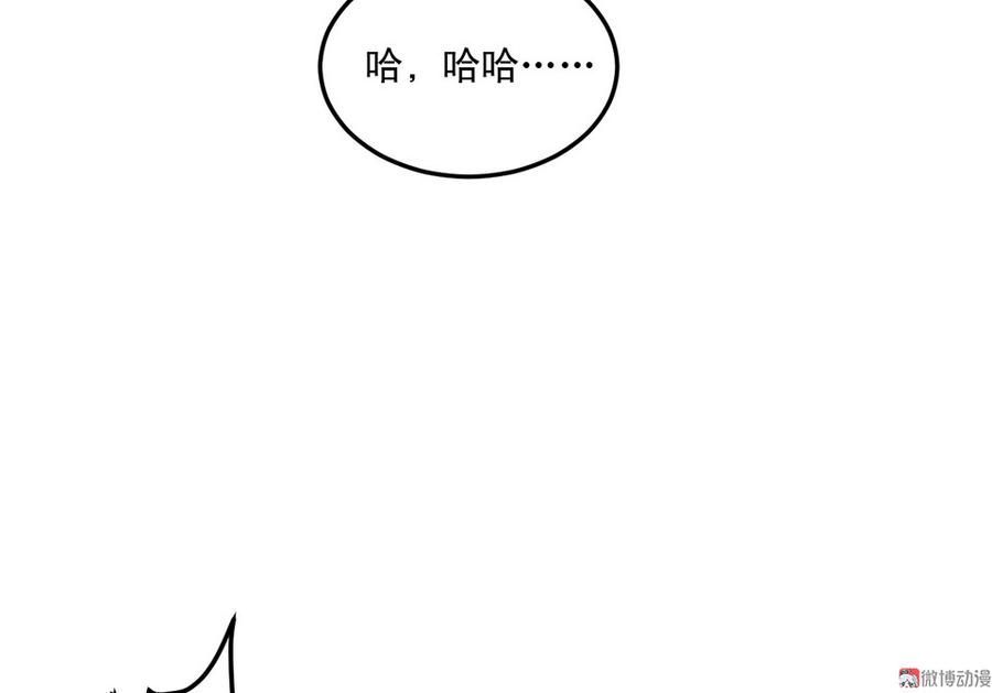 第 119 页