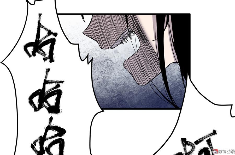第 120 页