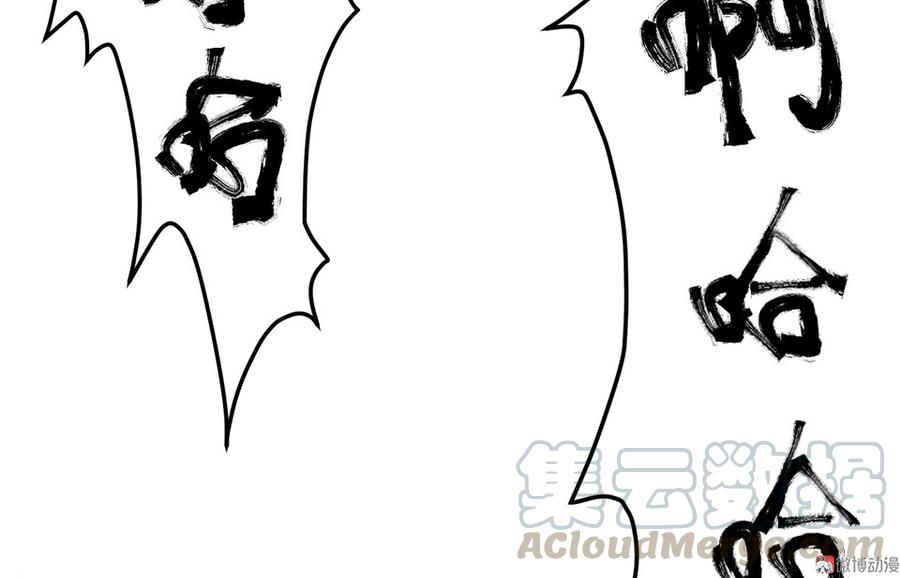 第 121 页