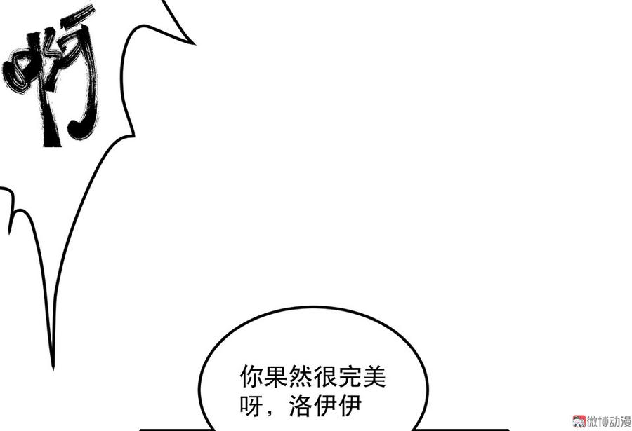 第 124 页