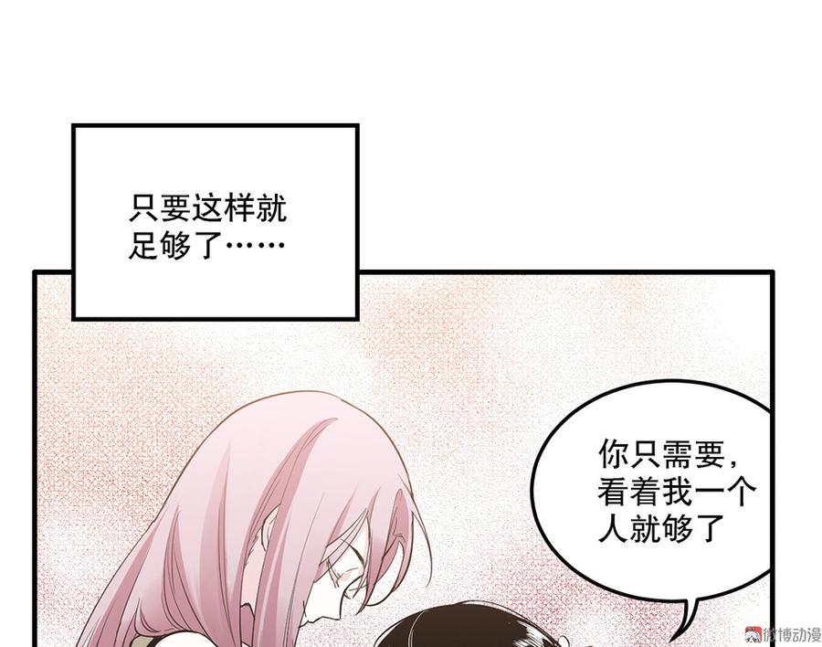 第 129 页