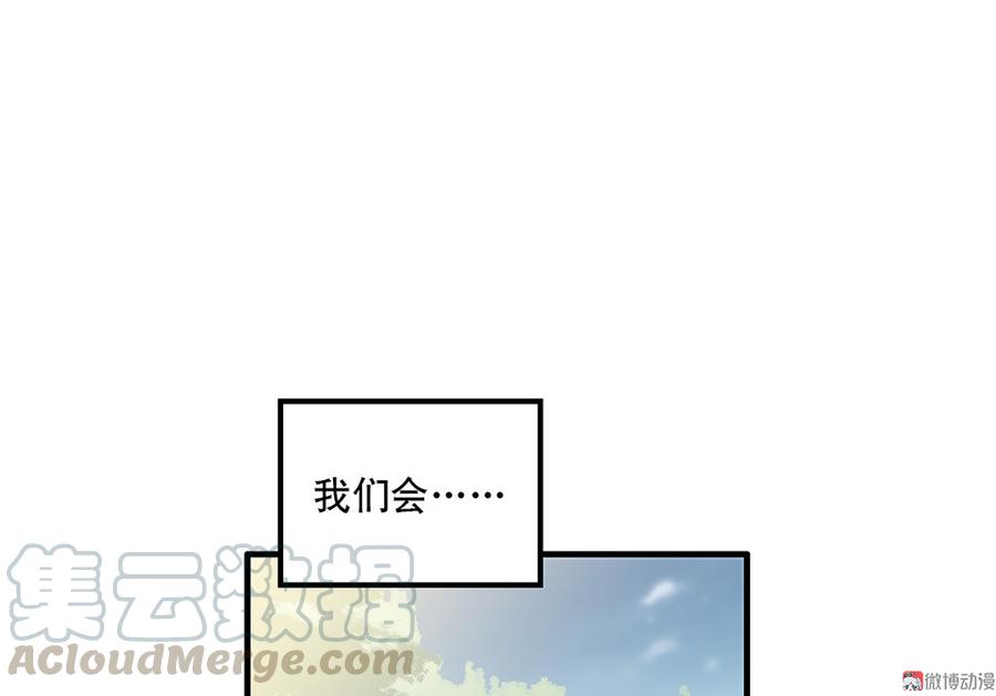 第 131 页