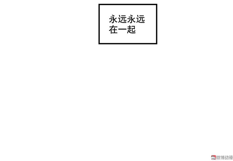 第 133 页