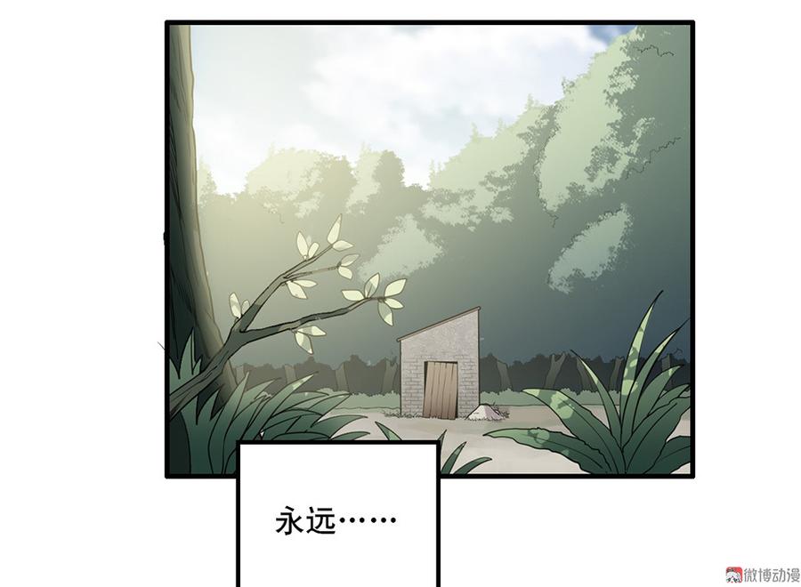 第 134 页