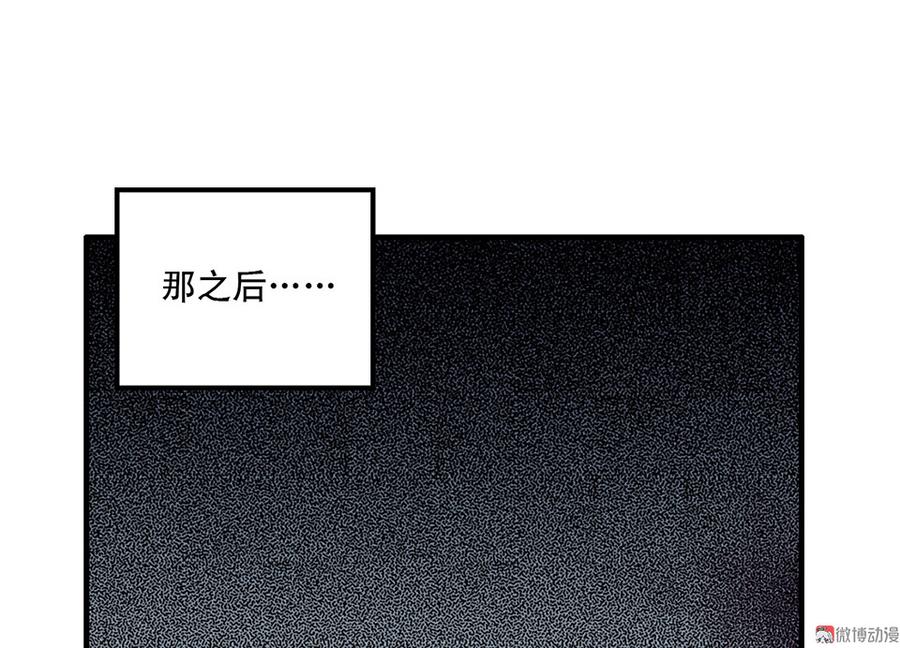 第 139 页