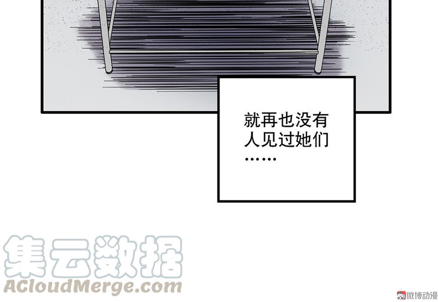 第 141 页