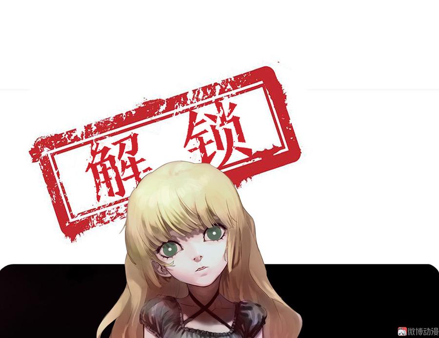 第 143 页
