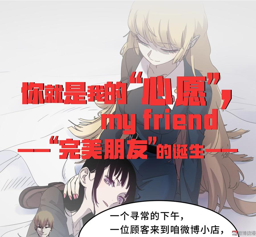 第 147 页