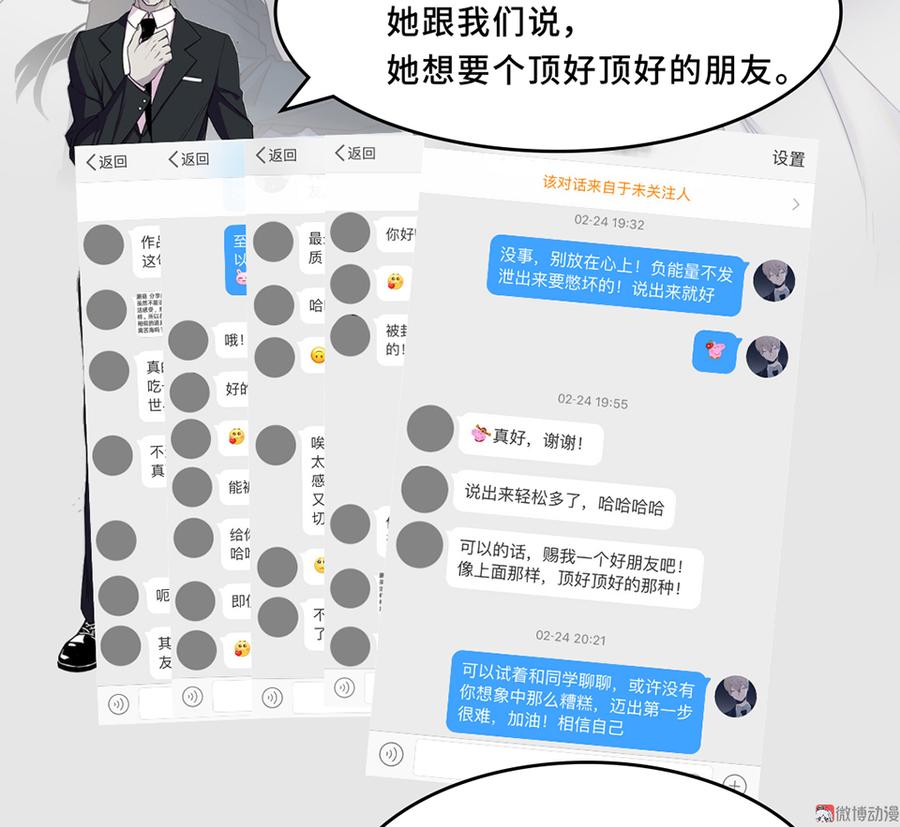 第 148 页