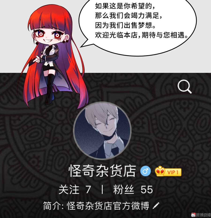 第 149 页