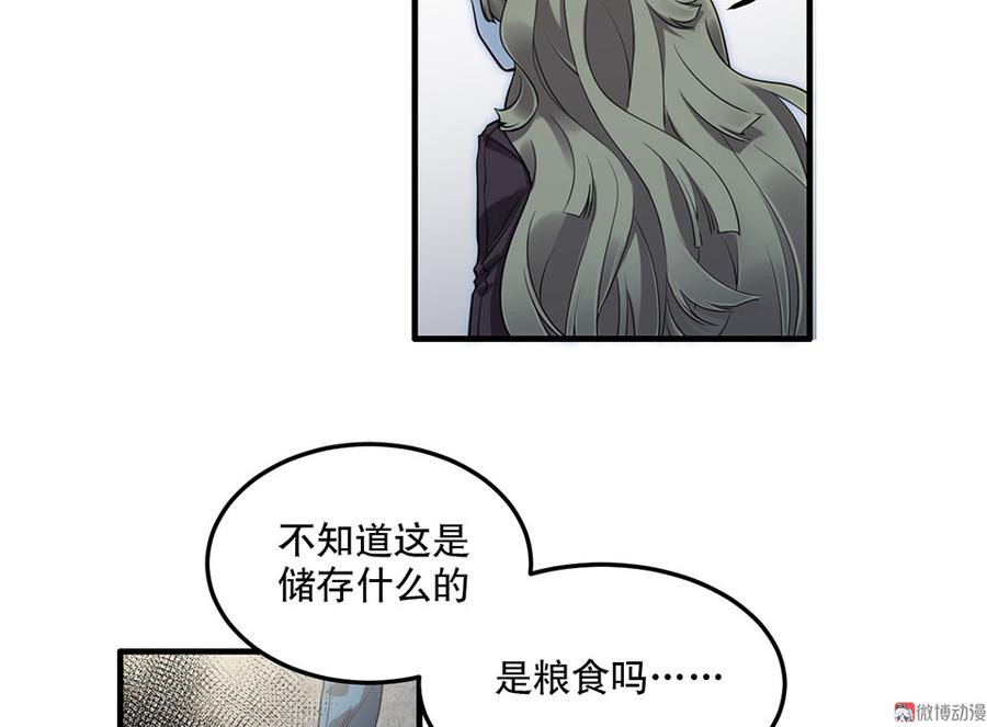 第 46 页
