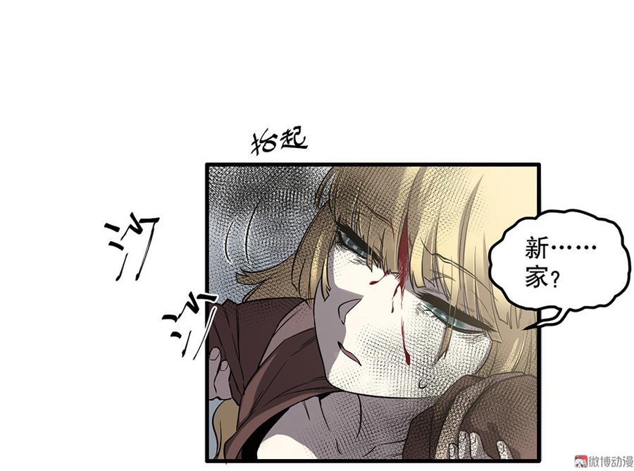 第 64 页