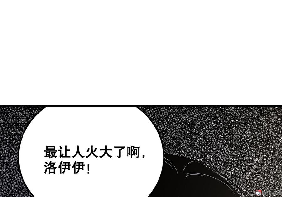 第 87 页