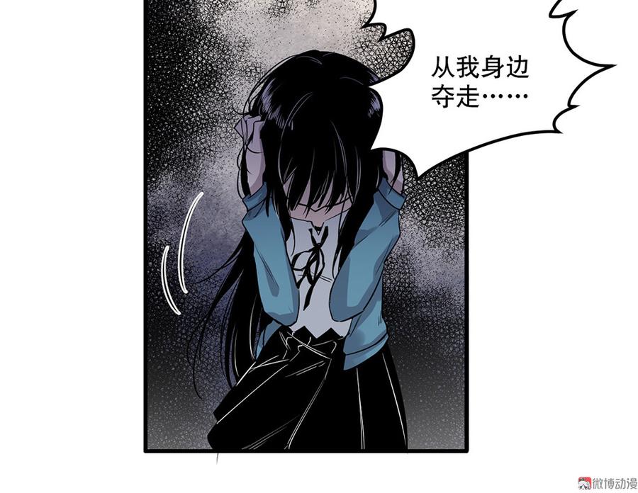 第 93 页