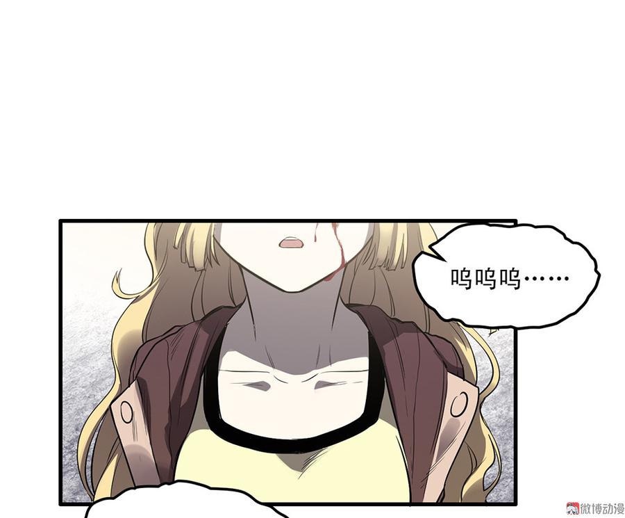 第 94 页