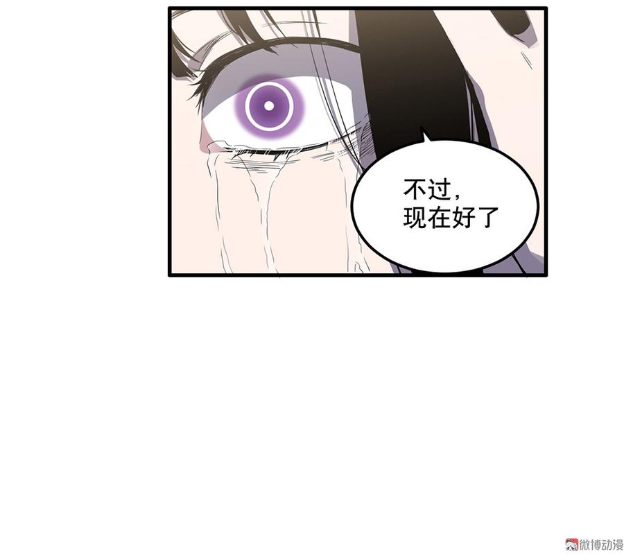 第 96 页