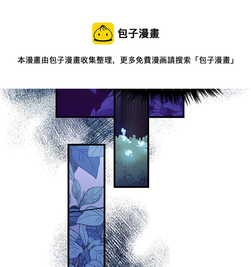 第 101 页