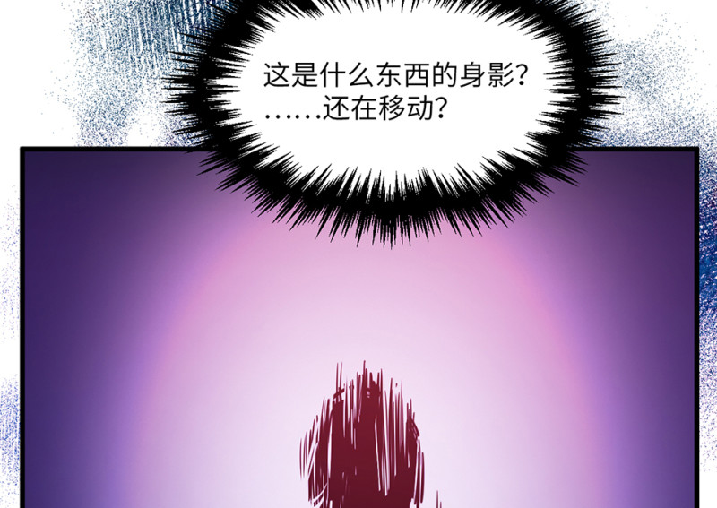 第 105 页