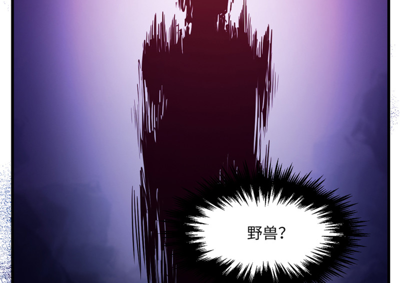 第 106 页