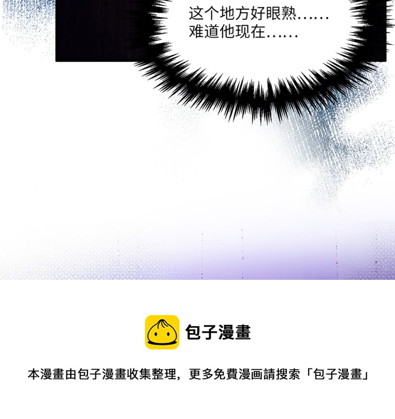 第 111 页