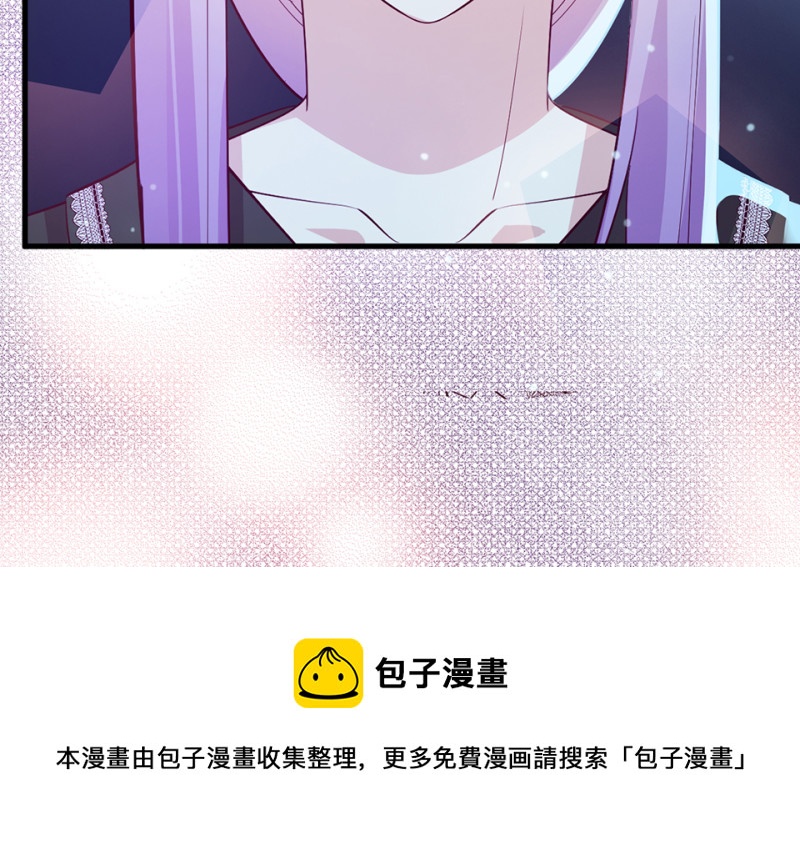 第 121 页