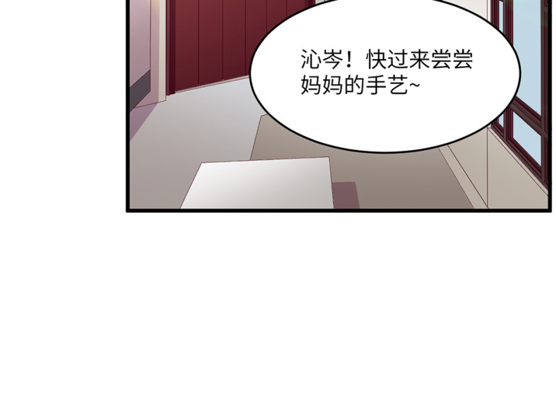 第 127 页