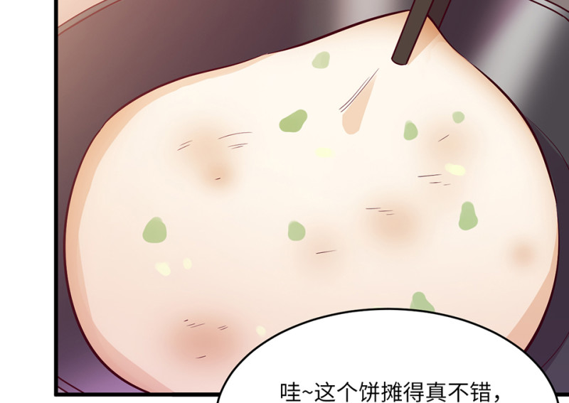 第 129 页