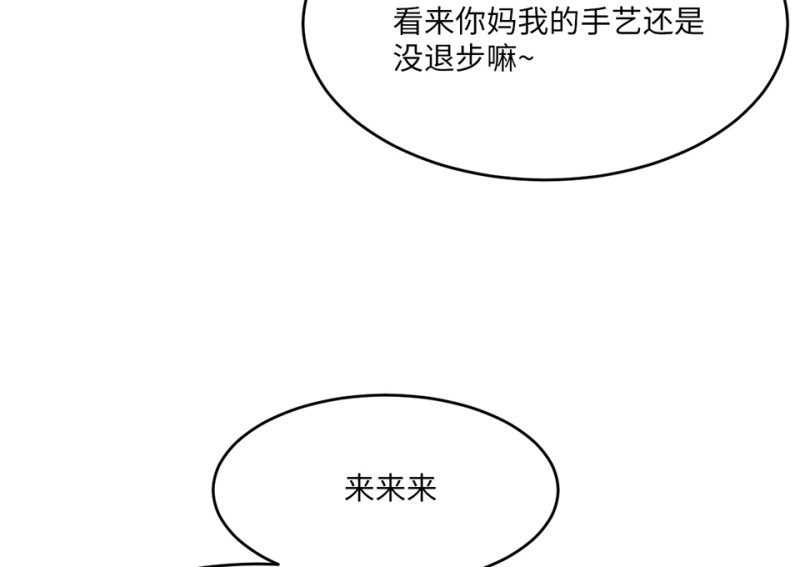 第 130 页