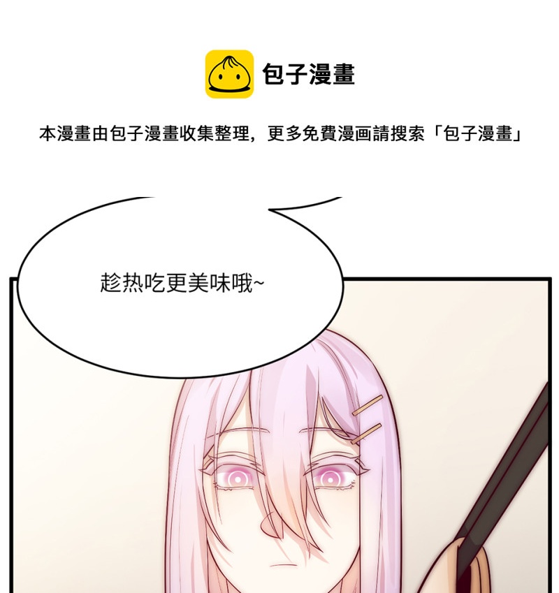 第 131 页