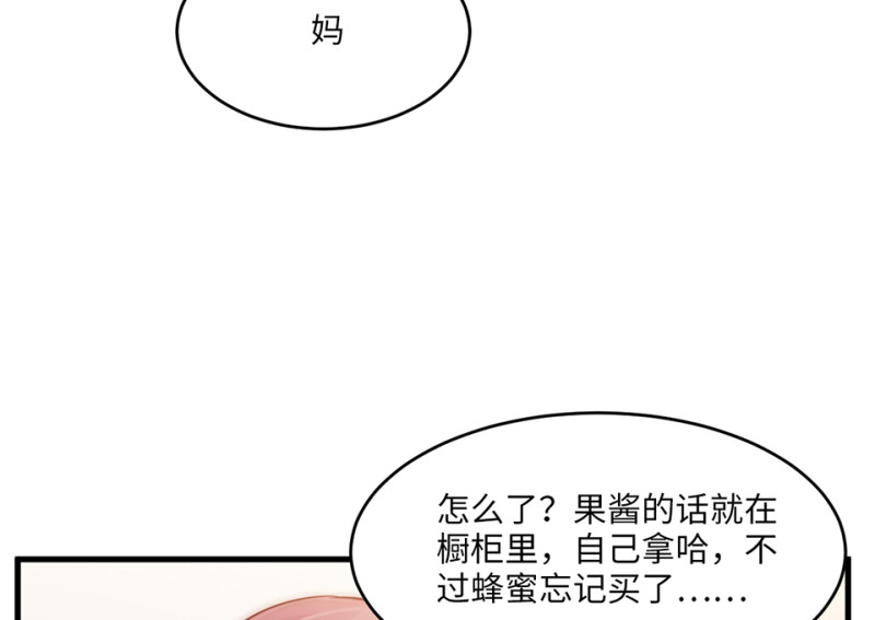 第 134 页