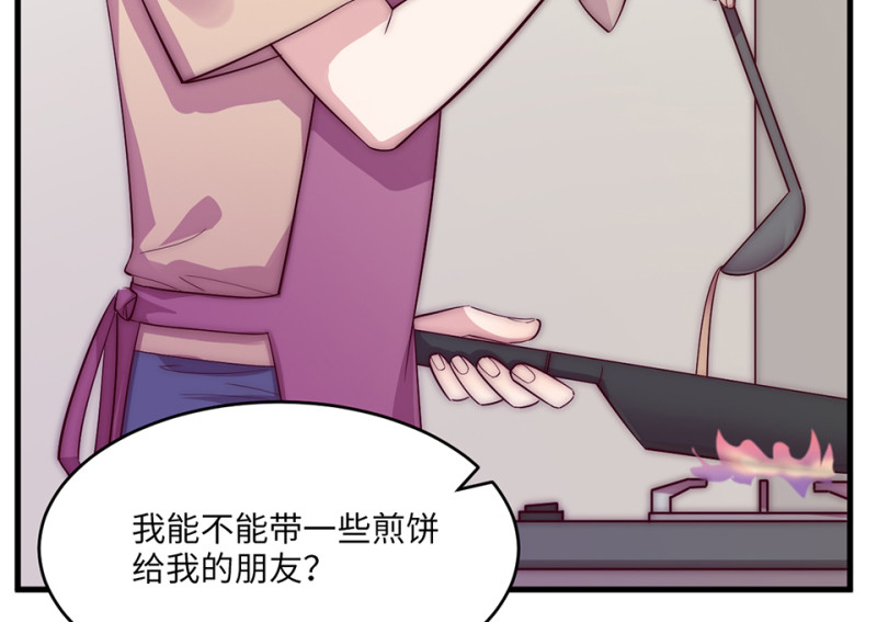 第 136 页