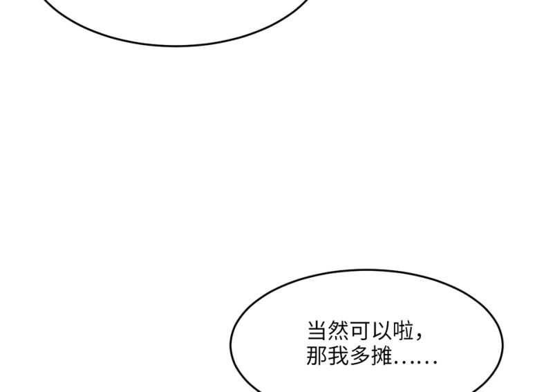 第 137 页