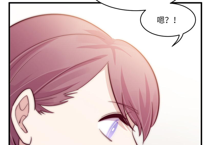 第 138 页