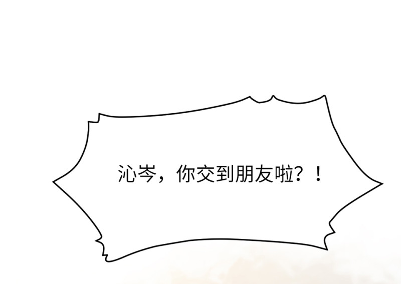 第 140 页