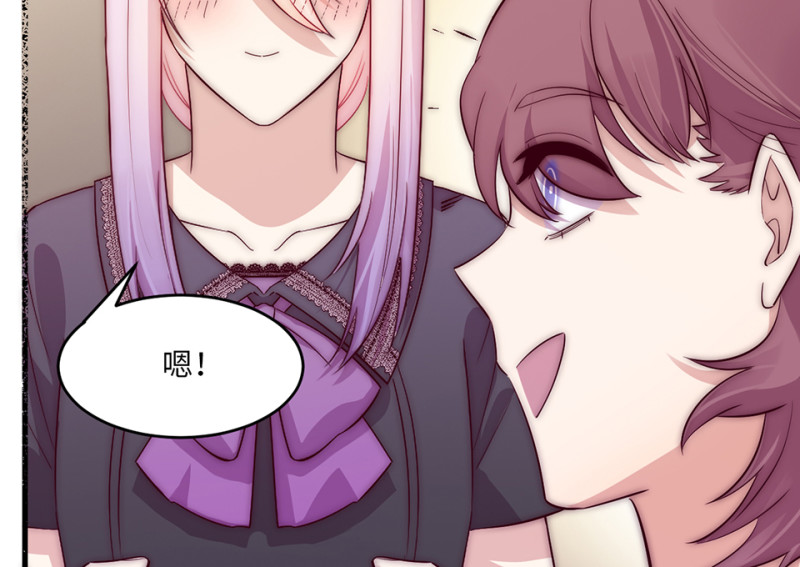 第 142 页