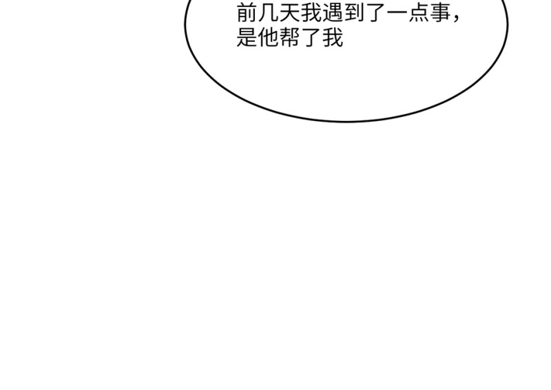 第 145 页