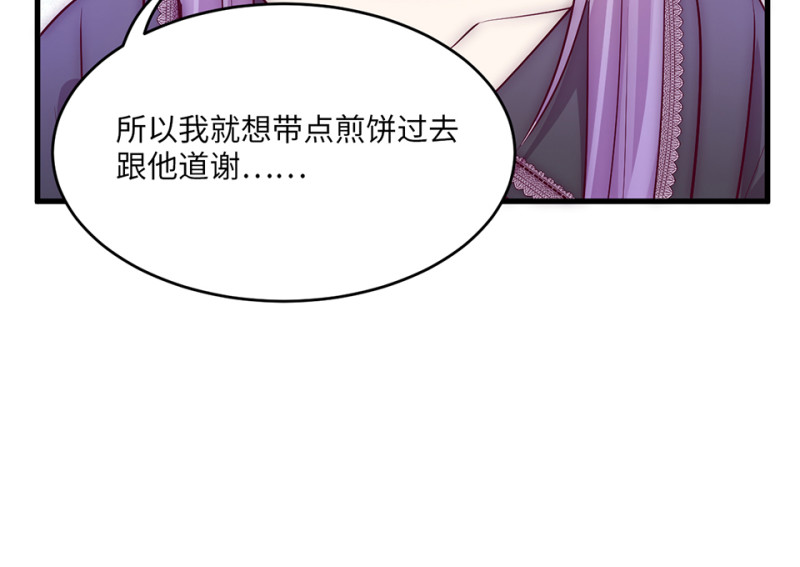 第 148 页