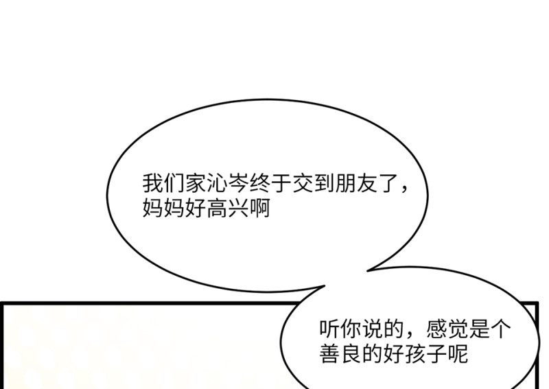 第 149 页