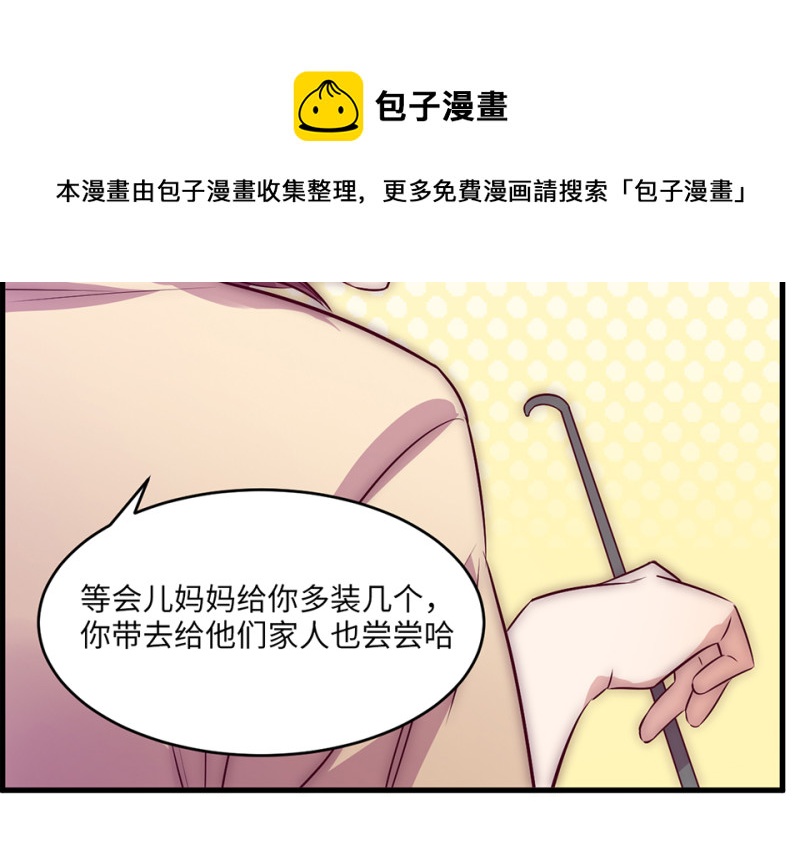 第 151 页