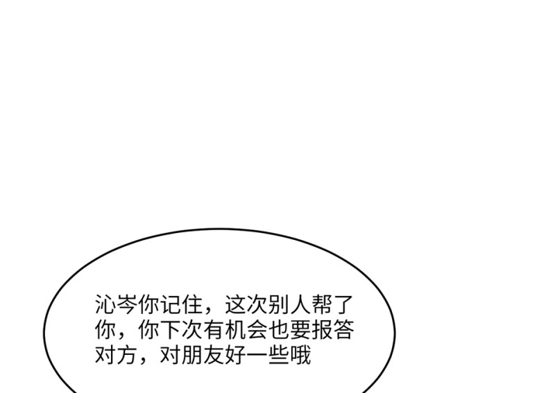 第 152 页
